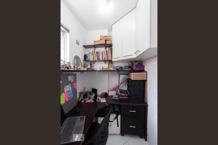 Apartamento à venda com 176m², 3 quartos e 2 vagasQuarto de Serviço