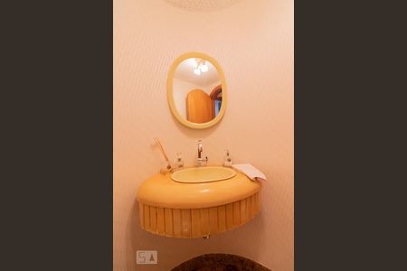 Apartamento à venda com 267m², 4 quartos e 3 vagas Apartamento à venda com 267m², 4 quartos e 3 vagasLavabo