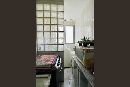 Apartamento à venda com 44m², 2 quartos e 1 vagaÁrea de Serviço