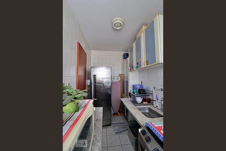 Apartamento à venda com 44m², 2 quartos e 1 vagaCozinha