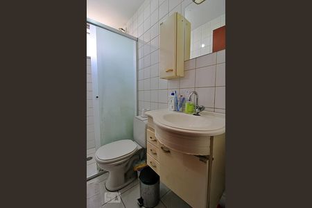 Apartamento à venda com 44m², 2 quartos e 1 vagaBanheiro