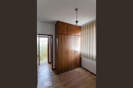 Quarto de apartamento para alugar com 2 quartos, 65m² em Cidade Nova, Belo Horizonte