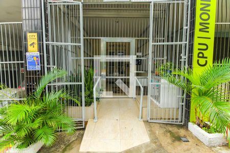 Apartamento à venda com 65m², 2 quartos e 1 vaga Apartamento à venda com 65m², 2 quartos e 1 vagaFachada