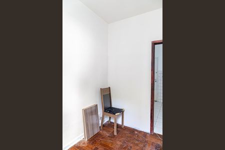 Quarto 1 de apartamento à venda com 2 quartos, 48m² em Bela Vista, São Paulo