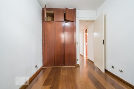 Apartamento para alugar com 75m², 2 quartos e 1 vaga Apartamento para alugar com 75m², 2 quartos e 1 vagaSuíte