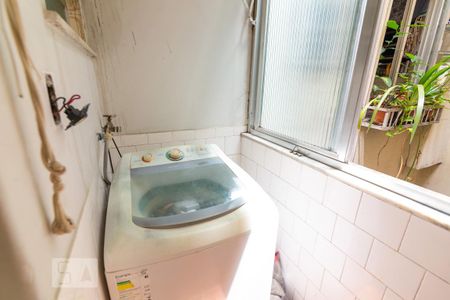 Apartamento para alugar com 90m², 2 quartos e sem vaga Apartamento para alugar com 90m², 2 quartos e sem vagaÁrea de Serviço