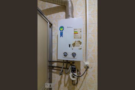 Apartamento para alugar com 90m², 2 quartos e sem vaga Apartamento para alugar com 90m², 2 quartos e sem vagaAquecedor