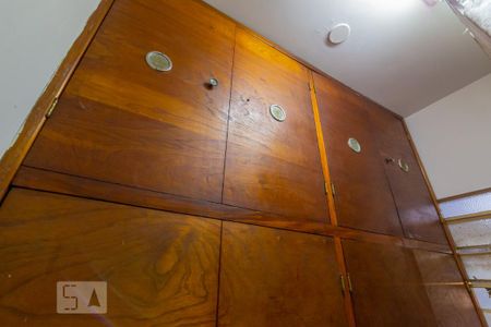 Apartamento para alugar com 90m², 2 quartos e sem vaga Apartamento para alugar com 90m², 2 quartos e sem vagaQuarto de Serviço