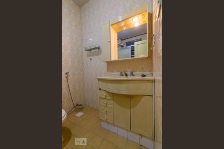 Apartamento para alugar com 90m², 2 quartos e sem vaga Apartamento para alugar com 90m², 2 quartos e sem vagaBanheiro