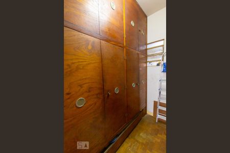 Apartamento para alugar com 90m², 2 quartos e sem vaga Apartamento para alugar com 90m², 2 quartos e sem vagaQuarto de Serviço