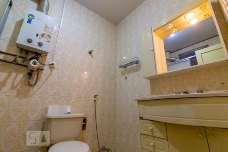Apartamento para alugar com 90m², 2 quartos e sem vaga Apartamento para alugar com 90m², 2 quartos e sem vagaBanheiro