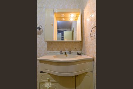 Apartamento para alugar com 90m², 2 quartos e sem vaga Apartamento para alugar com 90m², 2 quartos e sem vagaBanheiro