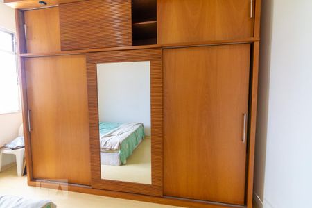 Apartamento para alugar com 90m², 2 quartos e sem vaga Apartamento para alugar com 90m², 2 quartos e sem vagaQuarto 1