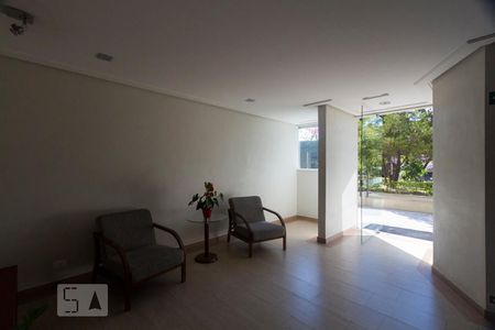 Apartamento para alugar com 63m², 2 quartos e 1 vagaHall social
