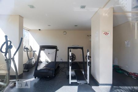 Apartamento para alugar com 63m², 2 quartos e 1 vagaAcademia