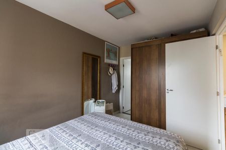 Apartamento para alugar com 63m², 2 quartos e 1 vagaQuarto 2 - Suíte
