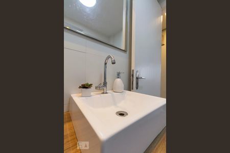 Apartamento para alugar com 63m², 2 quartos e 1 vagaBanheiro Social