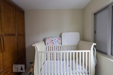 Apartamento para alugar com 63m², 2 quartos e 1 vagaQuarto 1