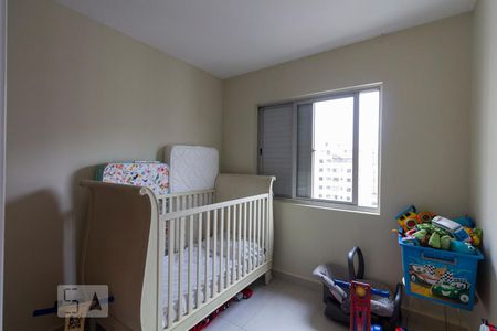 Apartamento para alugar com 63m², 2 quartos e 1 vagaQuarto 1