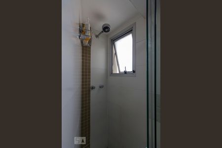 Apartamento para alugar com 63m², 2 quartos e 1 vagaBanheiro Social