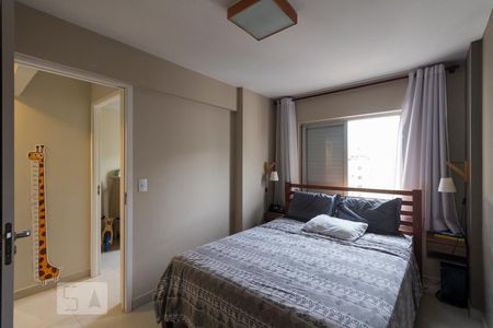 Apartamento para alugar com 63m², 2 quartos e 1 vagaQuarto 2 - Suíte