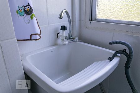 Apartamento para alugar com 40m², 1 quarto e sem vagaDetalhe