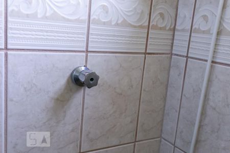 Apartamento para alugar com 40m², 1 quarto e sem vagaDetalhe