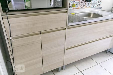 Apartamento para alugar com 40m², 1 quarto e sem vagaDetalhe