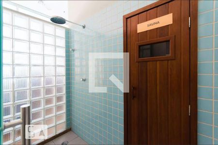 Apartamento para alugar com 42m², 1 quarto e 1 vaga Apartamento para alugar com 42m², 1 quarto e 1 vagaSaúna