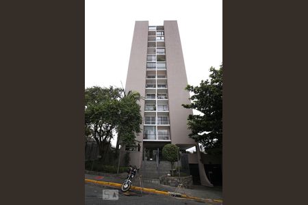 Apartamento para alugar com 62m², 2 quartos e 1 vagaFachada