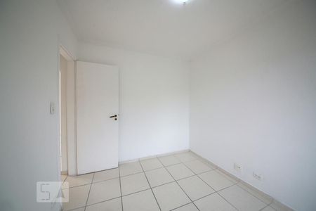 Apartamento para alugar com 62m², 2 quartos e 1 vagaQuarto 1