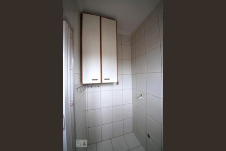 Apartamento para alugar com 62m², 2 quartos e 1 vagaÁrea de Serviço