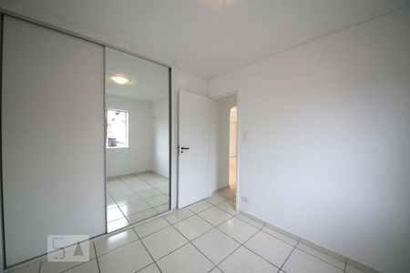 Apartamento para alugar com 62m², 2 quartos e 1 vagaQuarto 2