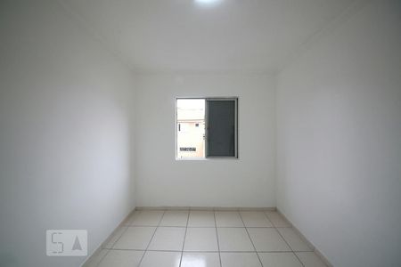 Apartamento para alugar com 62m², 2 quartos e 1 vagaQuarto 1