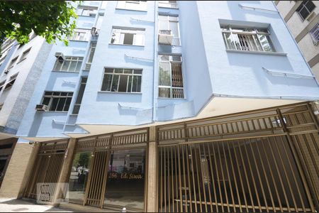 Apartamento para alugar com 80m², 2 quartos e sem vagaFachada
