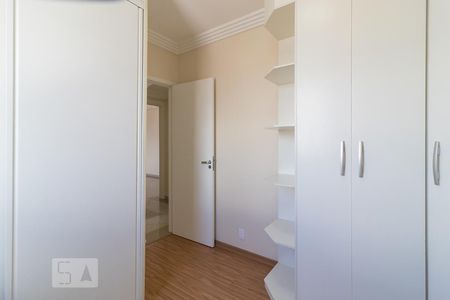 Apartamento para alugar com 72m², 3 quartos e 2 vagas Apartamento para alugar com 72m², 3 quartos e 2 vagasQuarto 2