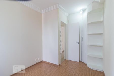 Apartamento para alugar com 72m², 3 quartos e 2 vagas Apartamento para alugar com 72m², 3 quartos e 2 vagasSuíte