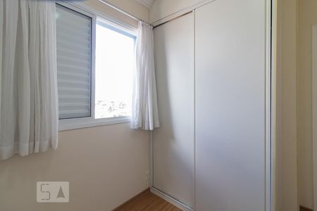 Apartamento para alugar com 72m², 3 quartos e 2 vagas Apartamento para alugar com 72m², 3 quartos e 2 vagasQuarto 2