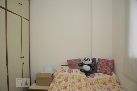 Apartamento à venda com 211m², 3 quartos e 2 vagasQuarto 1