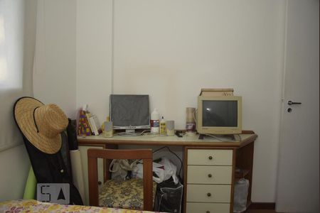 Apartamento à venda com 211m², 3 quartos e 2 vagasQuarto 1