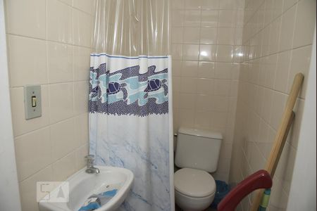 Apartamento à venda com 211m², 3 quartos e 2 vagasBanheiro de Serviço
