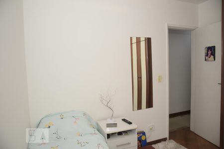 Apartamento à venda com 211m², 3 quartos e 2 vagasQuarto 2