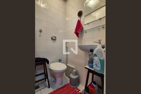 Apartamento à venda com 190m², 3 quartos e 2 vagasBanheiro de serviço