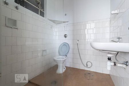 Banheiro da Suíte de apartamento à venda com 1 quarto, 50m² em Centro, Belo Horizonte
