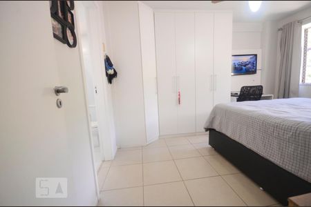 Apartamento à venda com 89m², 2 quartos e 1 vaga Apartamento à venda com 89m², 2 quartos e 1 vagaSuíte