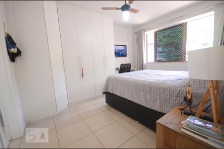 Apartamento à venda com 89m², 2 quartos e 1 vaga Apartamento à venda com 89m², 2 quartos e 1 vagaSuíte