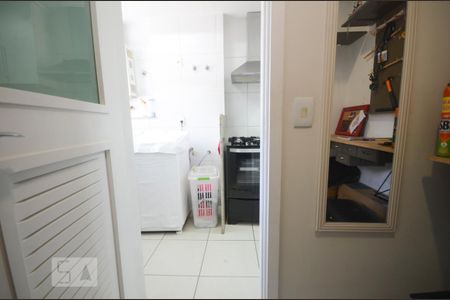 Apartamento à venda com 89m², 2 quartos e 1 vaga Apartamento à venda com 89m², 2 quartos e 1 vagaQuarto de Serviço