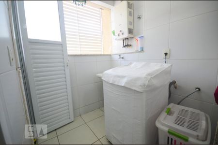 Apartamento à venda com 89m², 2 quartos e 1 vaga Apartamento à venda com 89m², 2 quartos e 1 vagaÁrea de Serviço