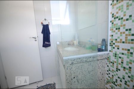 Apartamento à venda com 89m², 2 quartos e 1 vaga Apartamento à venda com 89m², 2 quartos e 1 vagaBanheiro da Suite