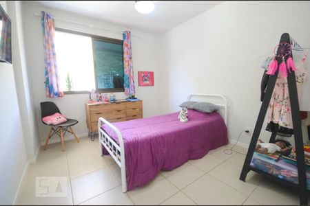 Apartamento à venda com 89m², 2 quartos e 1 vaga Apartamento à venda com 89m², 2 quartos e 1 vagaQuarto 1
